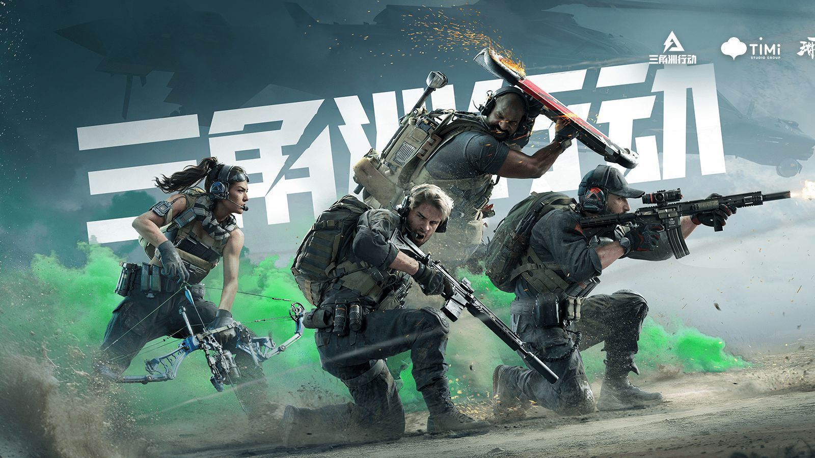 进球数据来 进球数据来