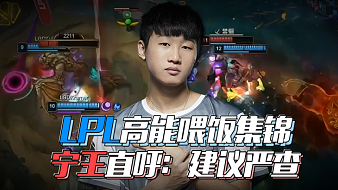 但更值得关 但更值得关