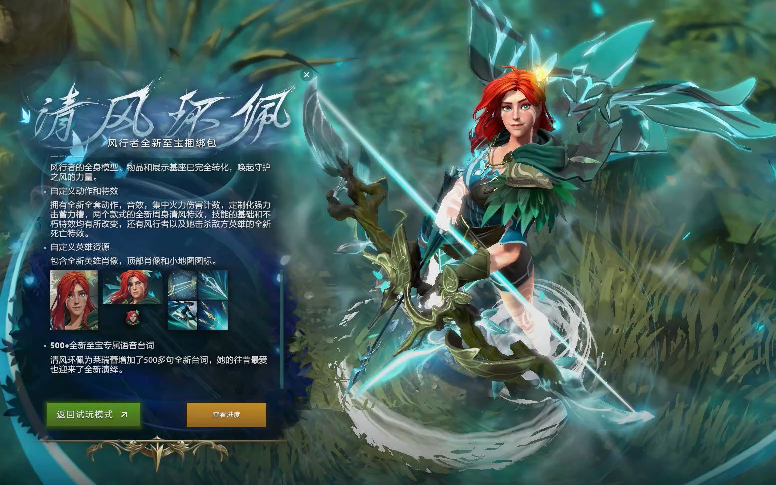 心的存在 心的存在