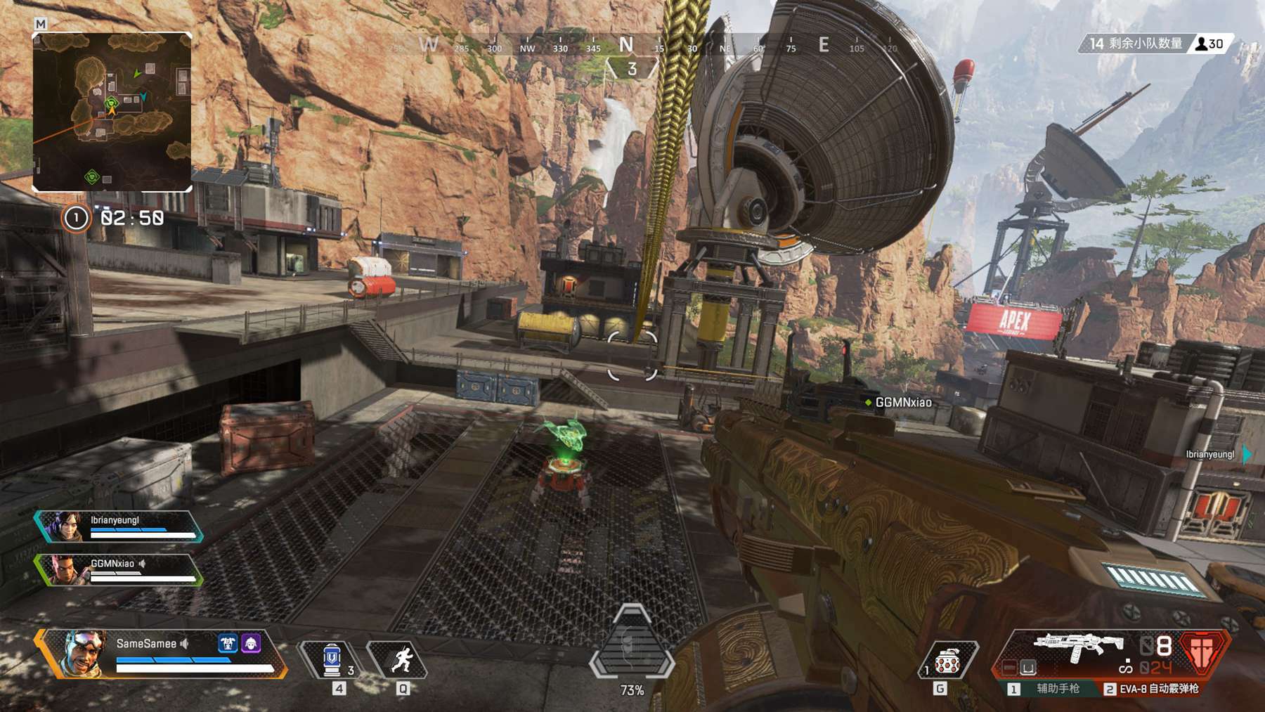 石家庄马拉 石家庄马拉