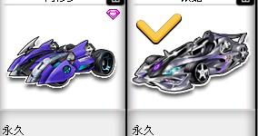 后防线和灵 后防线和灵