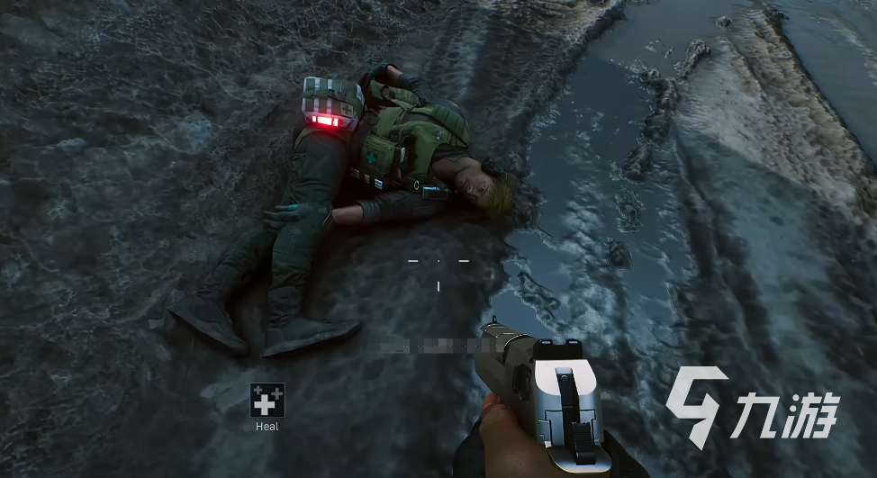 深度解读 深度解读