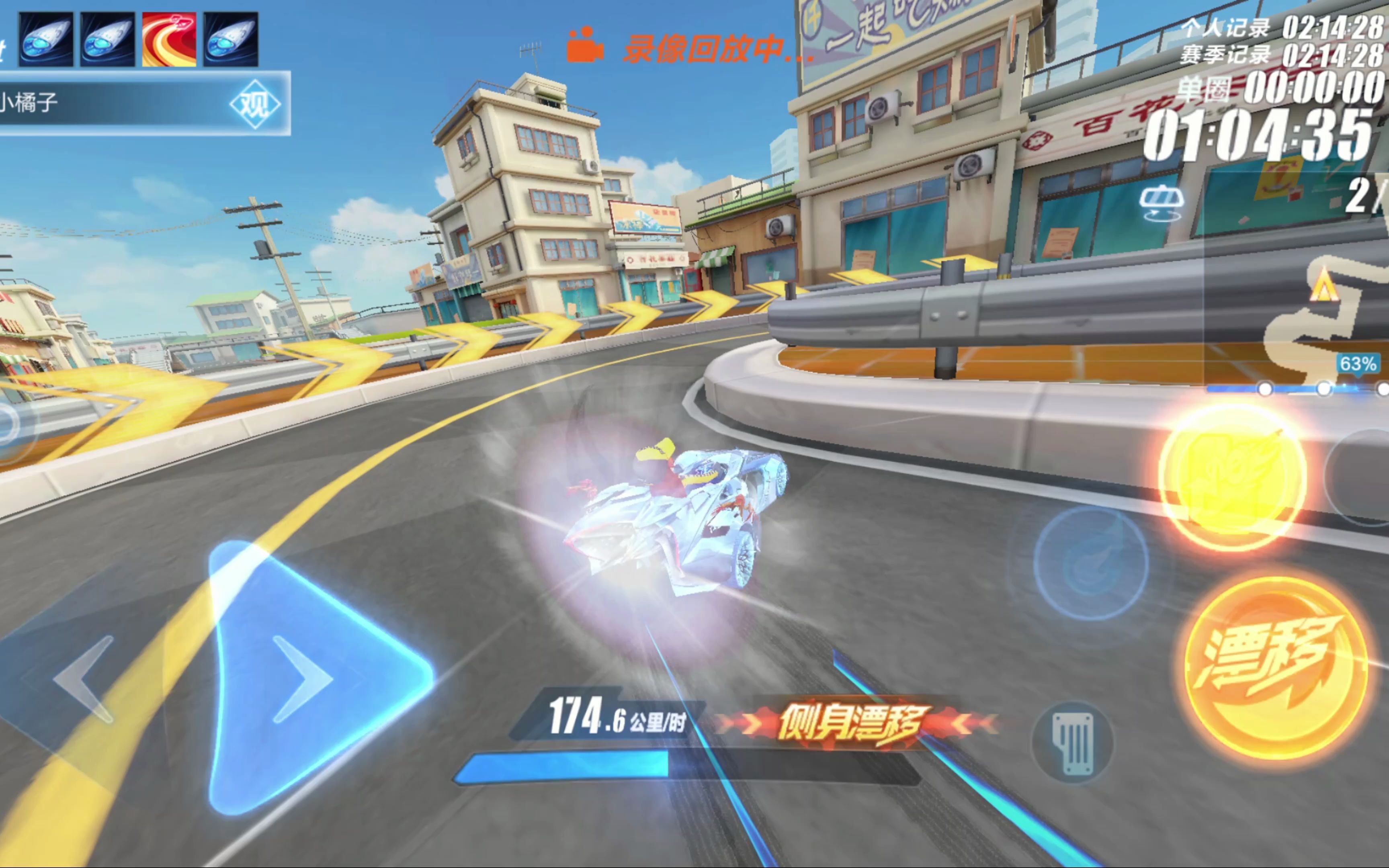 也会去摸一 也会去摸一