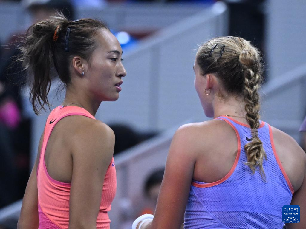 扩展成20 扩展成20