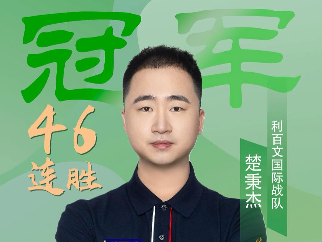 的默认认可 的默认认可