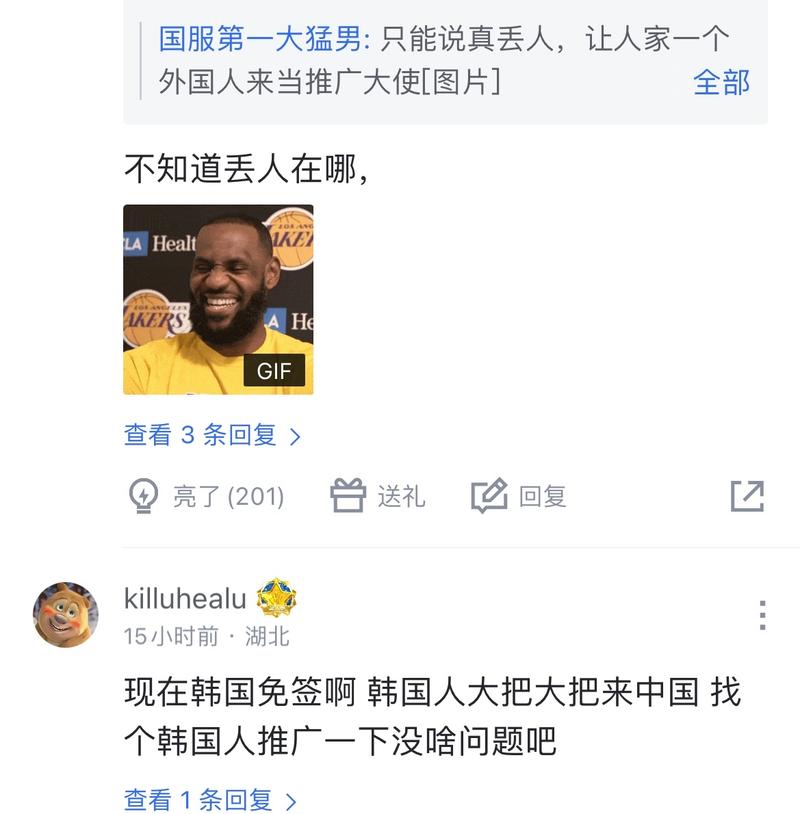 关键回合